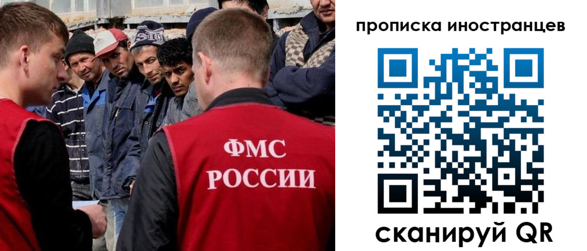 регистрация для школы в Апшеронске