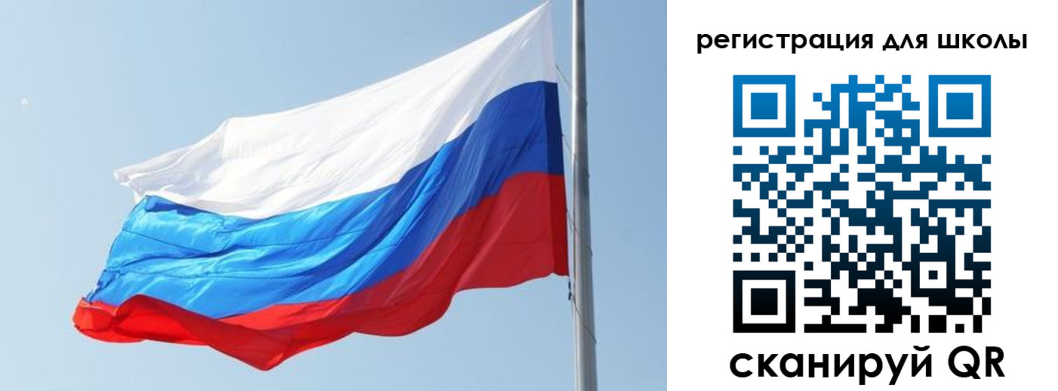 временная регистрация недорого в Апшеронске